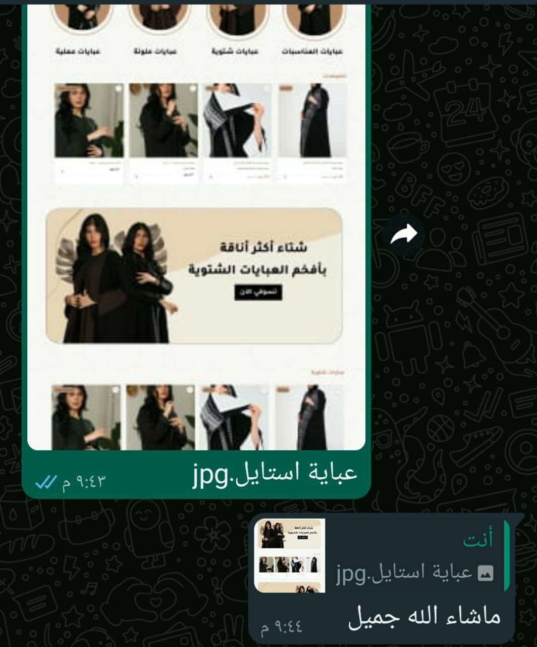 photo_2024-02-08_12-14-28